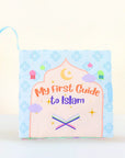 My First Guide to Islam- Personalized Soft Book